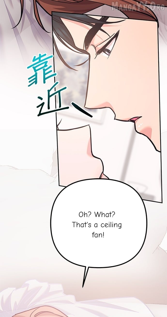 Marriage After a Close Call Chapter 49 - page 73